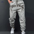 Casual Men’s Graphic Print Sweatpants - Drawstring & Stretch Fit   OAXG 