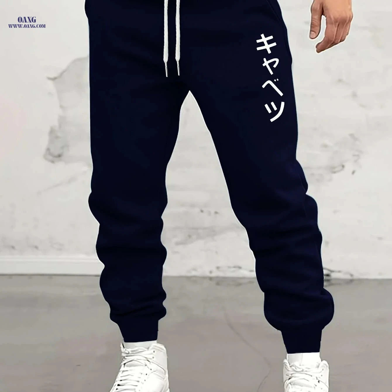 Japanese Character Print Joggers - Loose Fit, Slight Stretch Pants   OAXG 