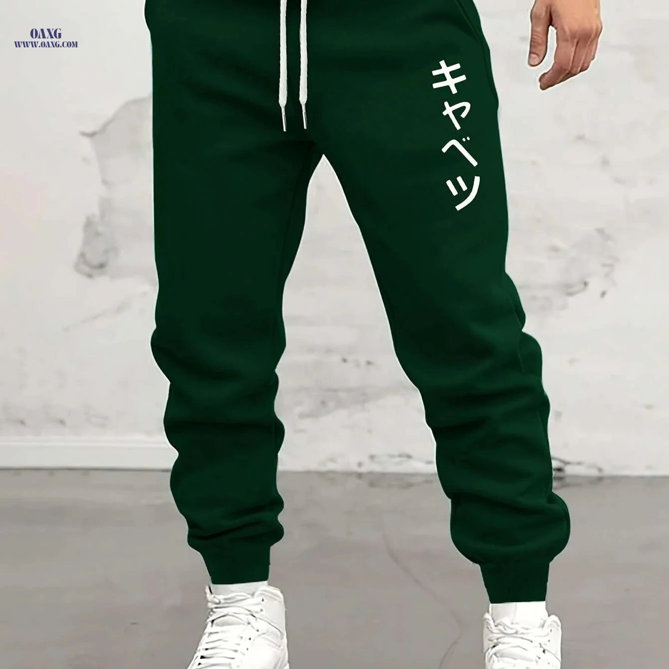 Japanese Character Print Joggers - Loose Fit, Slight Stretch Pants   OAXG Black 1 / S