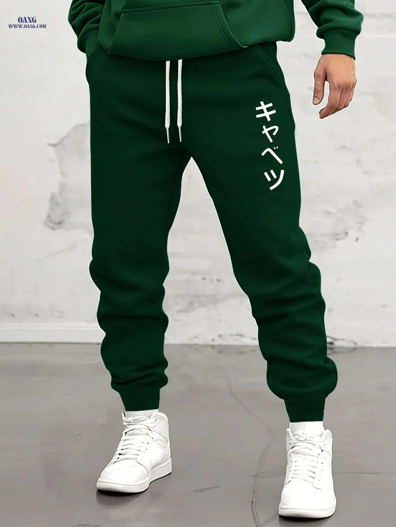 Japanese Character Print Joggers - Loose Fit, Slight Stretch Pants   OAXG Black 1 / S