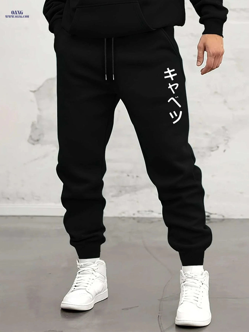 Japanese Character Print Joggers - Loose Fit, Slight Stretch Pants   OAXG Black 1 / S