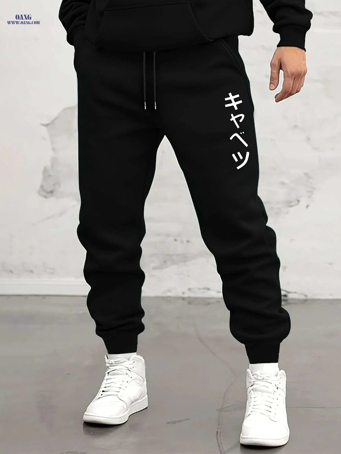 Japanese Character Print Joggers - Loose Fit, Slight Stretch Pants   OAXG Black 1 / S