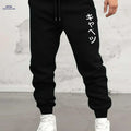 Japanese Character Print Joggers - Loose Fit, Slight Stretch Pants   OAXG Black 1 / S
