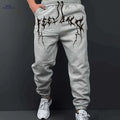 Men’s Graphic Print Sweatpants - Casual Drawstring Waist, Slight Stretch   OAXG Light Grey / S