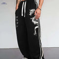 Men's Stylish Casual Print Sports Pants - Comfortable and Versatile   OAXG Black / FR S
